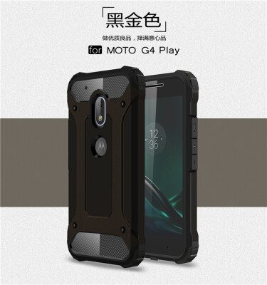 

Goowiiz Phone Case For Motorola Moto G4G4 PlusG4 Play King Kong Armor Fashion Bumper PC TPU Prevent falling