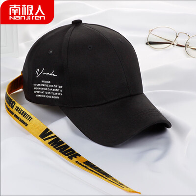 

Antarctic hip hop baseball cap male Korean version of the couple can adjust the outdoor sunshade female cap N83M2318 black yellow belt