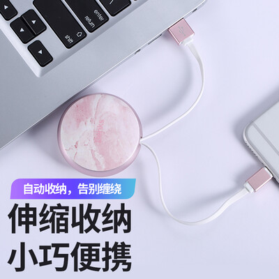 

Benks Apple data line iPhoneX88Plus76s mobile phone charger line Apple Lightning mobile phone power cord phantom black 90cm