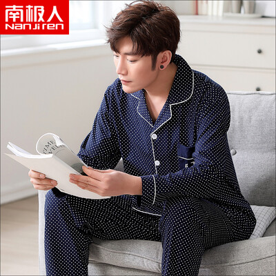 

Antarctic Nanjiren pajamas mens long-sleeved cotton middle-aged spring&autumn large size mens pajamas cotton home service suit mens classic gray
