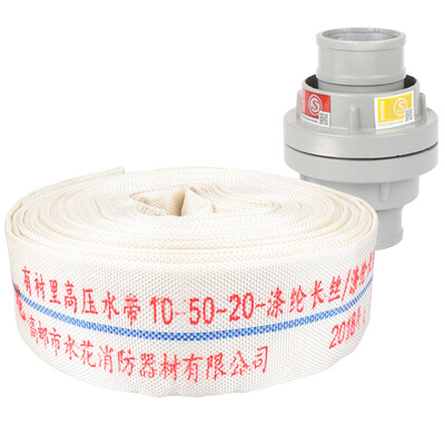 

Post flower fire hose 10-50-20 anti-high pressure wear-resistant PVC hose 10 type 50 2 inch 20 meters hose joint