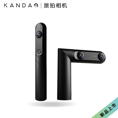 

See the technology KanDao QooCam 360° panoramic 3D travel camera