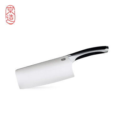 

Beijing kitchen knife household 7 inch chopper knife meat knife Germany imported stainless steel