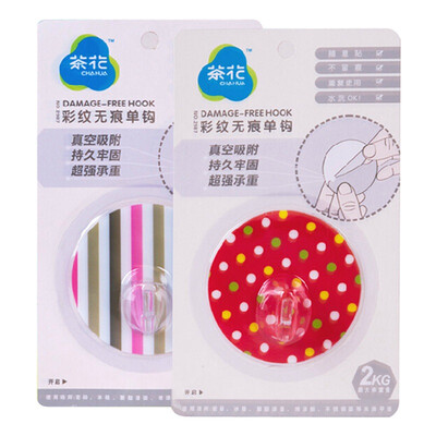 

[Jingdong supermarket] Camellia Seamless sucker hook paste paste color magic stick hook 2987