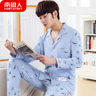 

Antarctic pajamas mens autumn cotton long-sleeved winter cotton can be worn outside Korean casual young students mens home service suits NAS5X20011-17 happy blue XXL