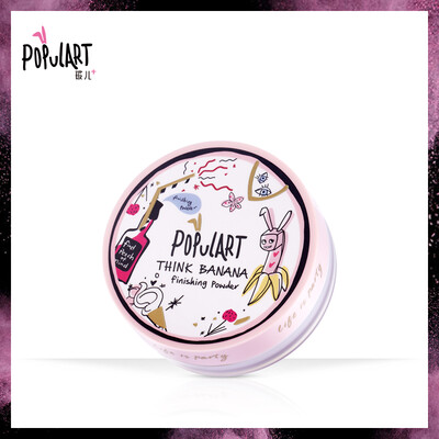 

Populart banana powder C02 tender skin color 4g a loose powder to enhance the skin to prevent makeup&light makeup transparent concealer oil control set