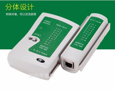 

Professional RJ45 RJ11 RJ12 CAT5 UTP Network LAN USB Cable line wire Tester Detector Remote Test Tools Networking Tool