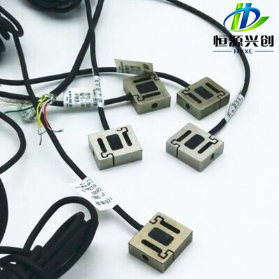 

1kg-----50kg Small size tension force sensor 10N----500N force transducer 10500N