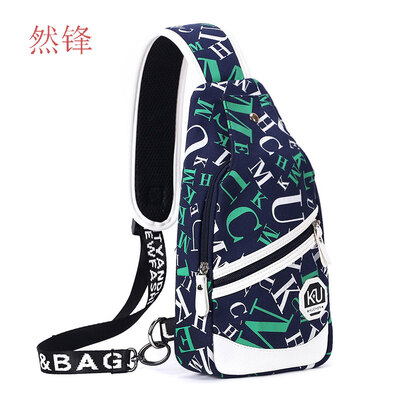 

Mens chest package single-shoulder bag messenger bag&student backpack