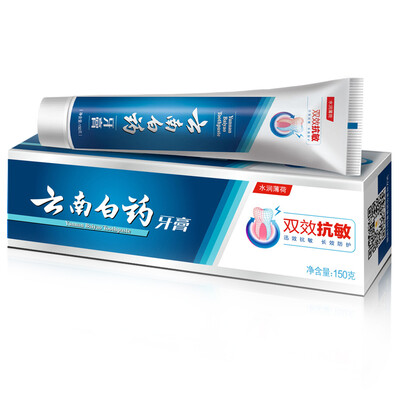 

Yunnan white toothpaste 150g (double effect Shu Min moist mint