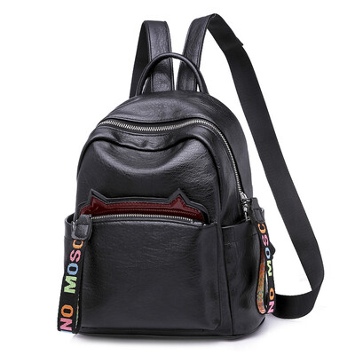 

Weis Soft Leather PU Backpack Female Backpack B-NVBM6916