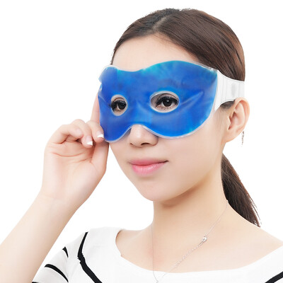 

IKEA according to the ice goggles ice bag hot and cold eye protection B305 blue