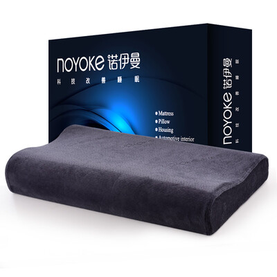 

[Супермаркет] Jingdong Нейман (noyoke) цервикальной подушки подушки памяти подушки Shu Mian