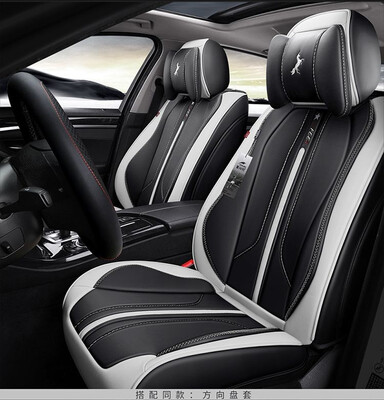 

TO YOUR TASTE auto accessories universal luxury leather CAR SEAT CUSHION for VW GOL SANTANA TIGUAN  Touran JETTA Tiguan sportable
