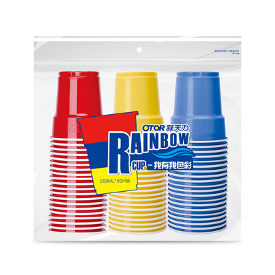 

OTOR Disposable Cup for Party World Cup Drink or Birthday Wedding Decoration Home Game Party Beer Pong Disposable 200ml250ml