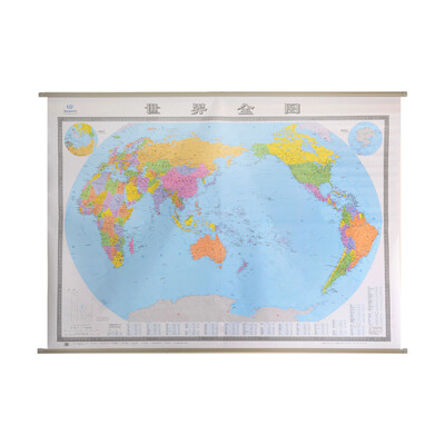 

世界全图（4全开 专业挂图）