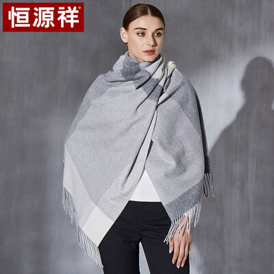

Hengyuanxiang wool&cashmere blended ladies scarf autumn&winter thick warm scarf shawl dual-use 50M18267 light gray