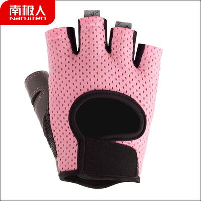 

Antarctic fitness gloves womens equipment non-slip breathable wear-resistant riding sports half-finger gloves NJR728520 pink S