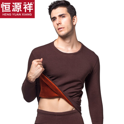 

Hengyuanxiang warm underwear men&women thickening plus velvet round neck collar Slim breathable thick autumn clothing long pants middle-aged fashion cotton warm pants suit male coffee round neck 180 XXL