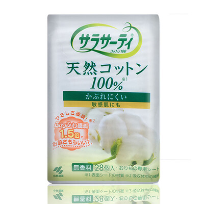 

Kobayashi Pharmaceutical KOBAYASHI Sarasaty cotton breathable sanitary napkins without spices 15cm 56 Japanese original import