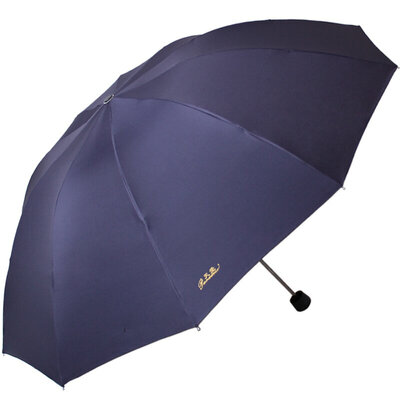 

Heaven umbrella three fold steel bone black umbrella umbrella anti-ultraviolet umbrella to increase umbrella sunny umbrella 33188E