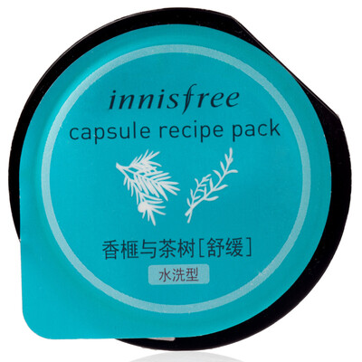

Yue poetry wind Yin (innisfree) mini repair mask Torreya grandis and tea [soothing] 10ml (moisturizing moisturizing sleep skin care skin care products