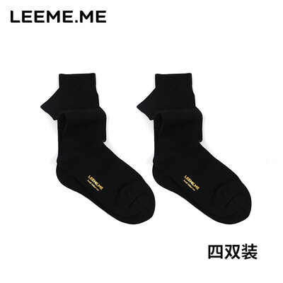 

Grain rice socks male deodorant antibacterial business socks sweat-absorbent breathable tube cotton socks black 4 pairs