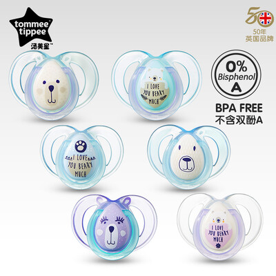 

Tommee Tippee TT CTN pacifier sleeping 6-18 months 2 packs of newborns