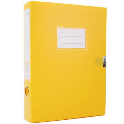 

Chenguang ( & G) ADM95061 File Box Box 3-inch single-pack blue