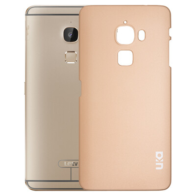 

Excellent scrub phone case protective cover for music as music Max X900 gold