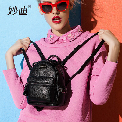 

Miaodi student backpack Korean version of the first layer of leather cowhide rivet black small backpack 9979 sub-night black