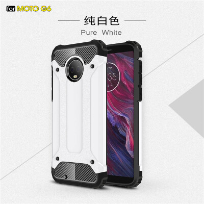 

Goowiiz Phone Case For Motorola Moto G6G6 Plus King Kong Armor Fashion Bumper PC TPU Prevent falling