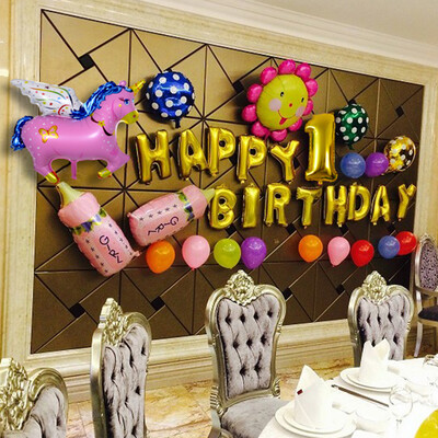 

Happy birthday balloon color aluminum film text balloon aluminum balloon Tianma Sun flower 16 inch giving gas cylinder dispe