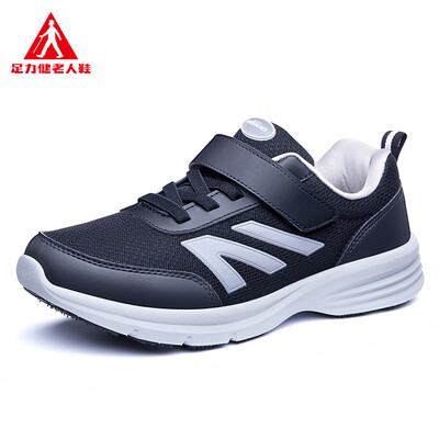 

Foot strength light&soft dad sports&leisure travel shoes ZLJ7702 black male 42