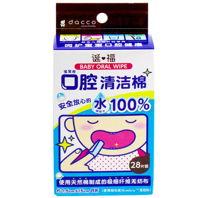 

Dacco Ватные диски 2 × 20 шт.