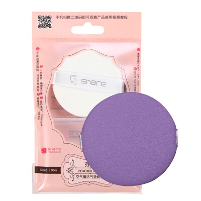 

Fen-age air magic air cushion puff F3561 air cushion BB cream with a box with soft&comfortable uniform powder color random