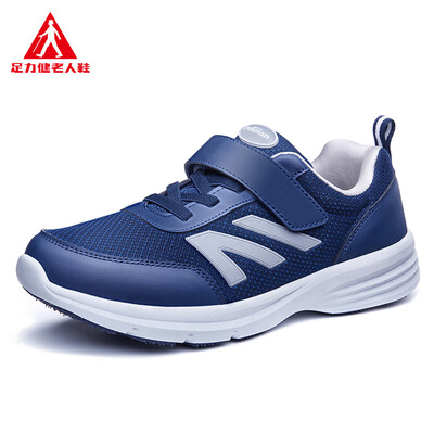 

Foot force light&soft dad sports&leisure travel shoes ZLJ7702 blue male 39