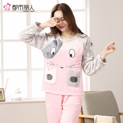 

Cosmo Lady pajamas female cute cartoon ladies home service autumn&winter warm long sleeve suit coral velvet pajamas 1H7108