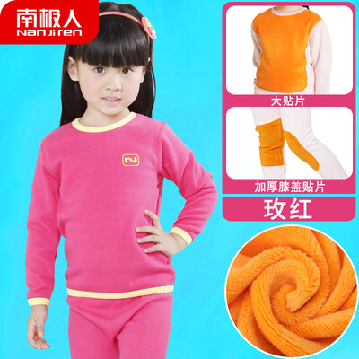 

Antarctic childrens thermal underwear boys&girls childrens underwear thickening plus velvet childrens big childrens baby autumn clothes long pants suit N123T81902 girls rose red 140