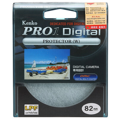 

Ken high (KENKO) PRO1 Цифровое 82 мм защитное зеркало