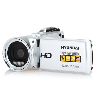 

HYUNDAI modern high-definition digital camera Hyun silver