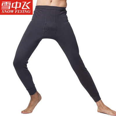 

Snow flying autumn pants mens warm pants cotton single piece long pants comfortable close-fitting autumn&winter cotton base base cotton pants dark blue 185 XXXL