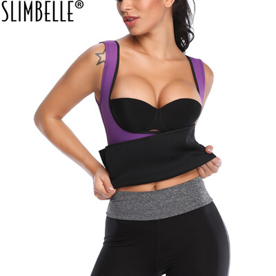 

Hot Sweat Neoprene Body Shaper Slim Vest Waist Cincher Corset Trainer