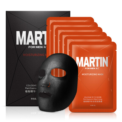 

Martin Martin Mens Plant Essence Moisturizing Mask 5pcsbox Beauty Whitening Oil Control Acne Print Shrinking Pore to Blackhead