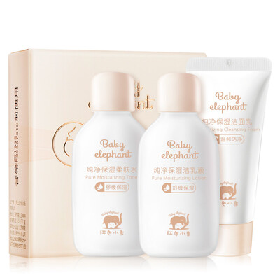 

Red elephant pure moisturizing travel wear