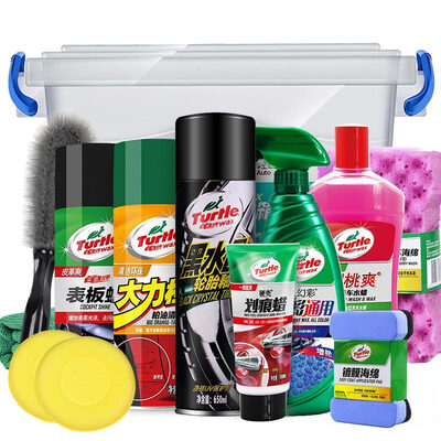 

Turtle Wax TC-001 Car Care Happiness Family Bar Set Car Accessories