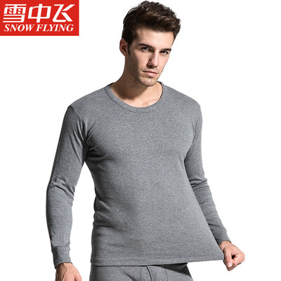 

Snow flying cotton autumn clothing long trousers men&women based thermal underwear set thin section couple cotton bottoming V-neck cotton sweater X230 male V-collar Tibetan blue 170