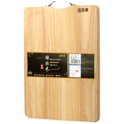 

Up to Lefeng solid wood chopping board rubber wood chopping board cutting board XJ4534 45 34 2cm