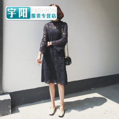 

A7seve two-piece dress skirt female spring Korean version of the self-cultivation in the long paragraph sleeves a word skirt