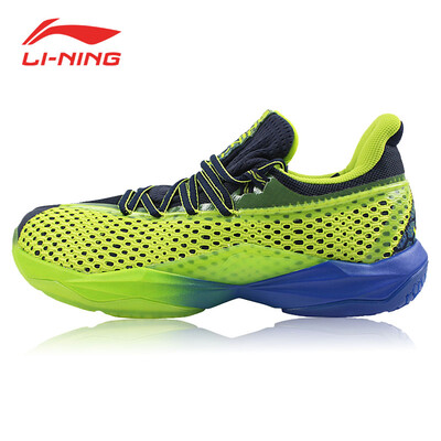 

Li Ning LI-NING sports shoes mens sports&leisure shoes badminton shoes front shadow second generation shock absorption breathable wear AYTN061-2 juice green outer space blue 42 yards